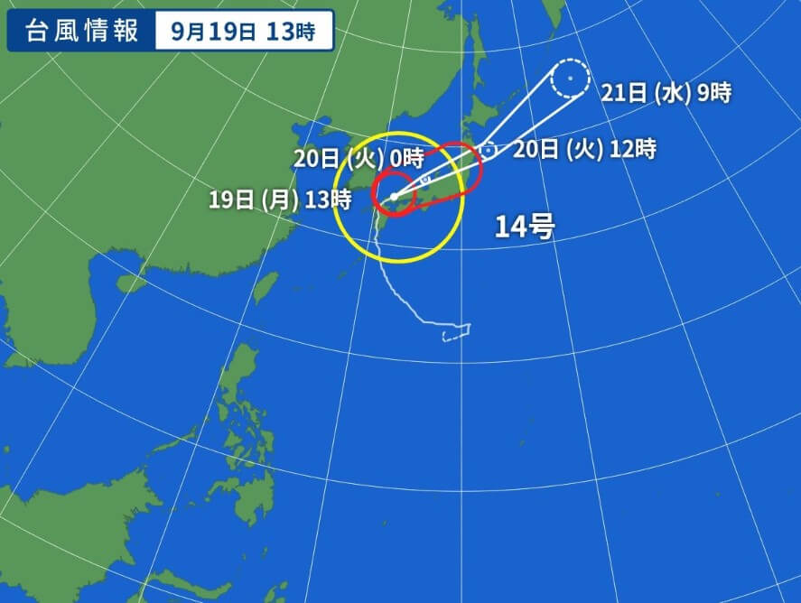 台風14号2022　進路予想　画像
