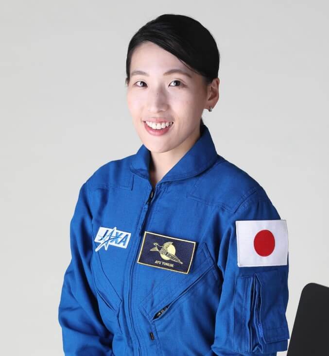 米田あゆ 宇宙飛行士 画像