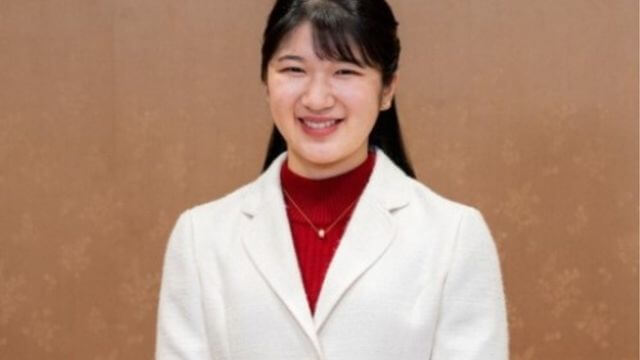 愛子さま　画像