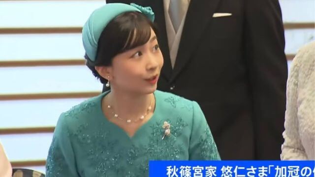 佳子さま 悠仁さま 成年式 衣装 画像