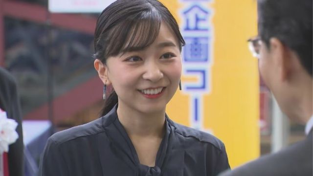 佳子さま 鳥取ご訪問 画像