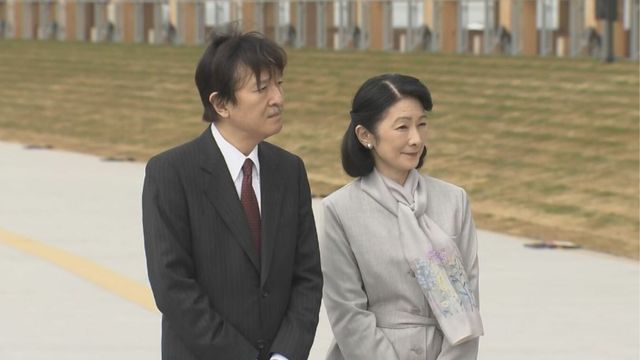 秋篠宮ご夫妻 大阪万博 視察 画像