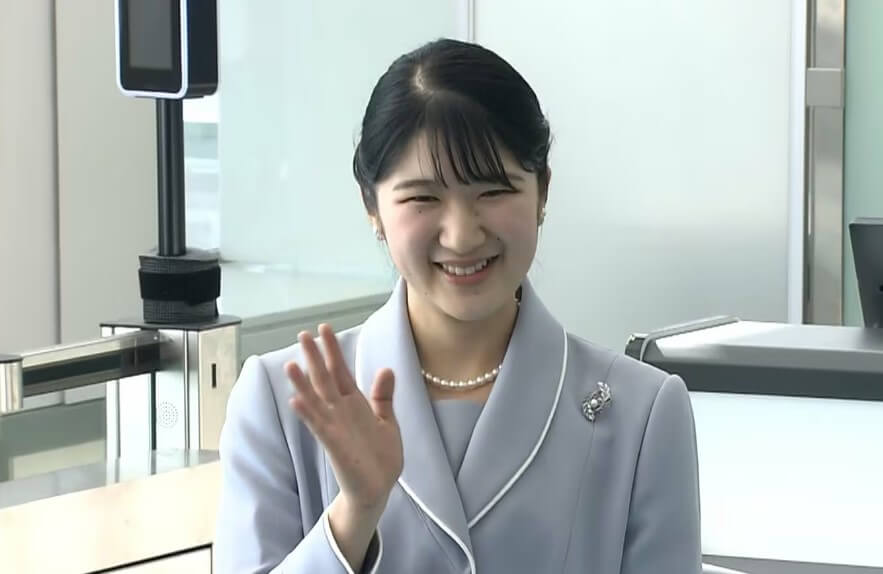 愛子さま　ラオス訪問　画像