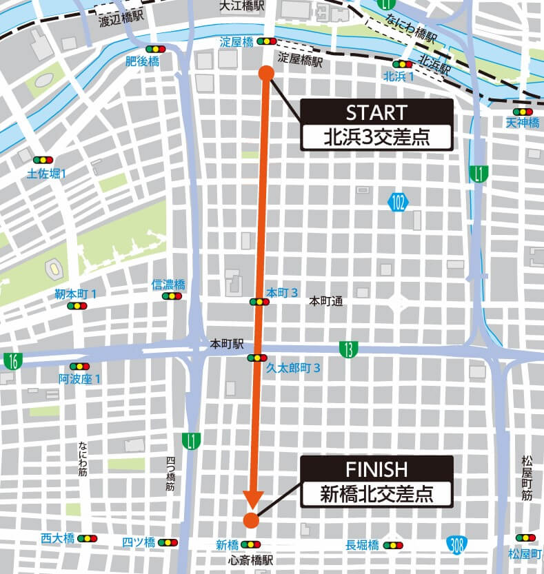 阪神タイガース優勝記念パレード ルート画像