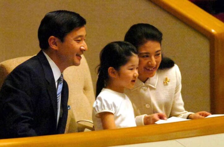 愛子さま　小学校時代　画像