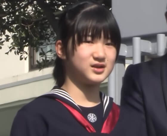 愛子さま　2014年小学校卒業　画像