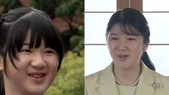 愛子さま　中学時代　成年会見　比較画像