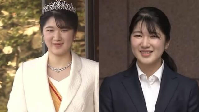 愛子さま　目元・眉毛の変化　比較画像