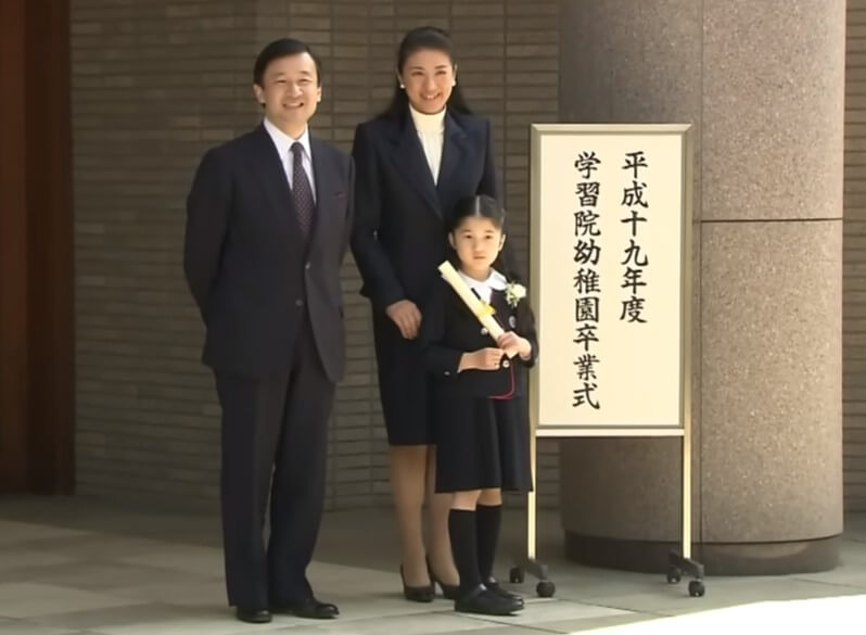 愛子さま　2007年幼稚園卒業式　画像