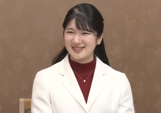愛子さま　2023年22歳の誕生日　画像