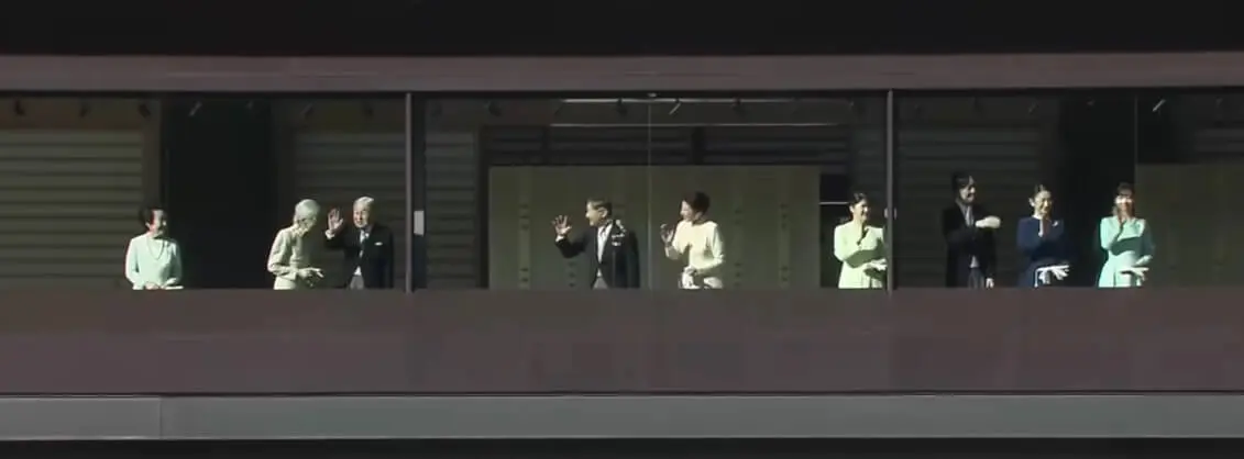 2025年新年一般参賀 並び順 1回目 画像