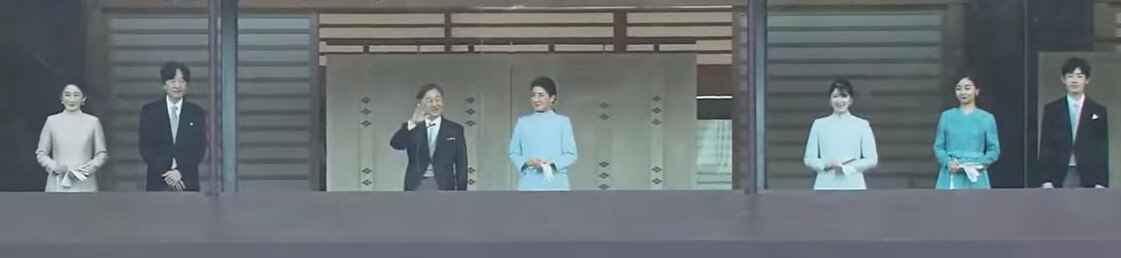 2026年新年一般参賀　並び順　5回目　画像