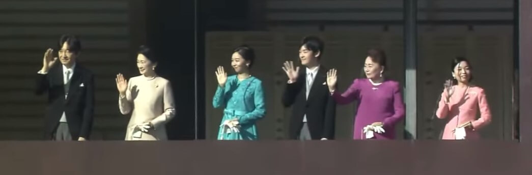 2026年新年一般参賀 並び順 1回目 画像