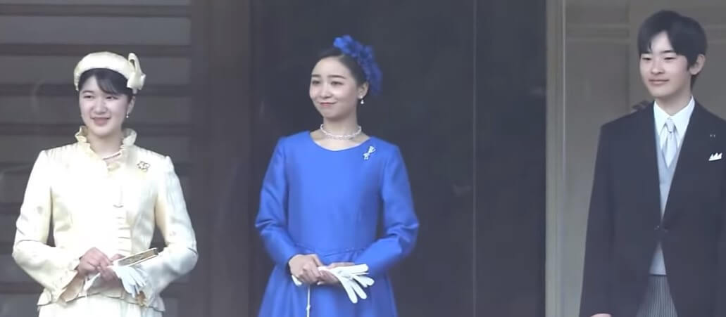 天皇誕生日一般参賀2026　2回目　並び順　立ち位置　画像