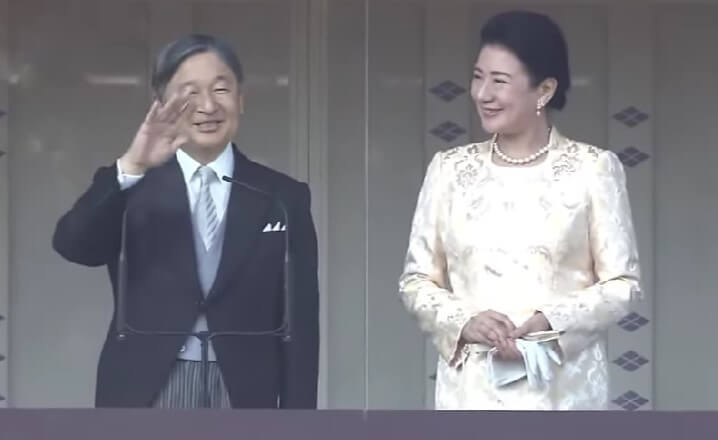 天皇誕生日一般参賀2026　2回目　並び順　立ち位置　画像