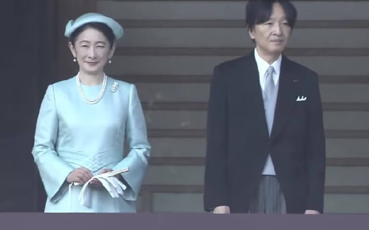 天皇誕生日一般参賀2026　2回目　並び順　立ち位置　画像