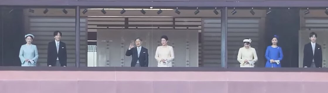 天皇誕生日一般参賀2026　2回目　並び順　立ち位置　画像