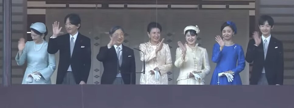 天皇誕生日一般参賀2026　3回目　並び順　立ち位置　画像