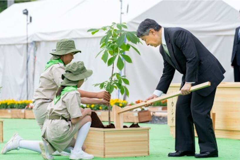 全国植樹祭　天皇陛下　画像