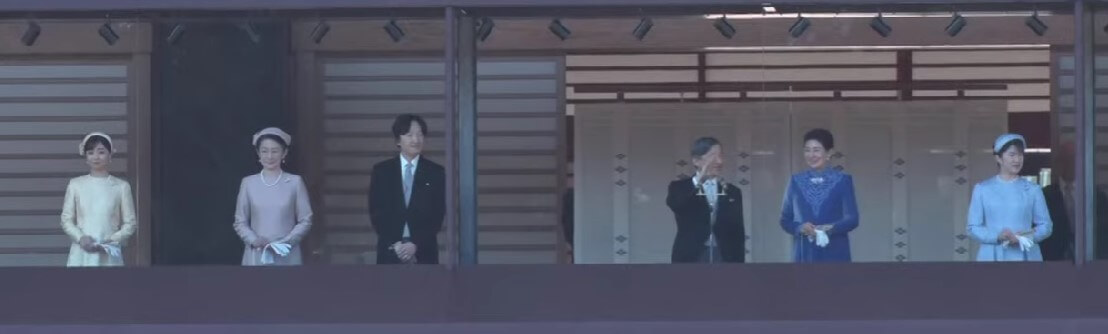 天皇誕生日一般参賀2025年3回目