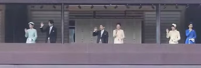 天皇誕生日一般参賀2026　並び順　立ち位置　画像