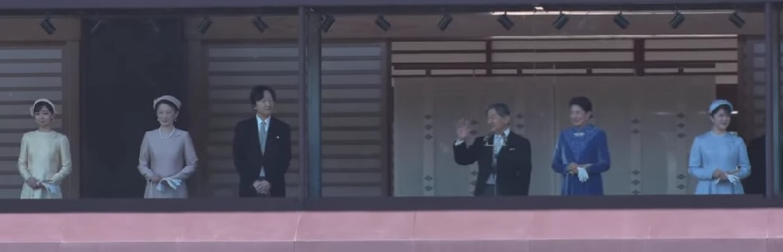 天皇誕生日一般参賀2025年2回目